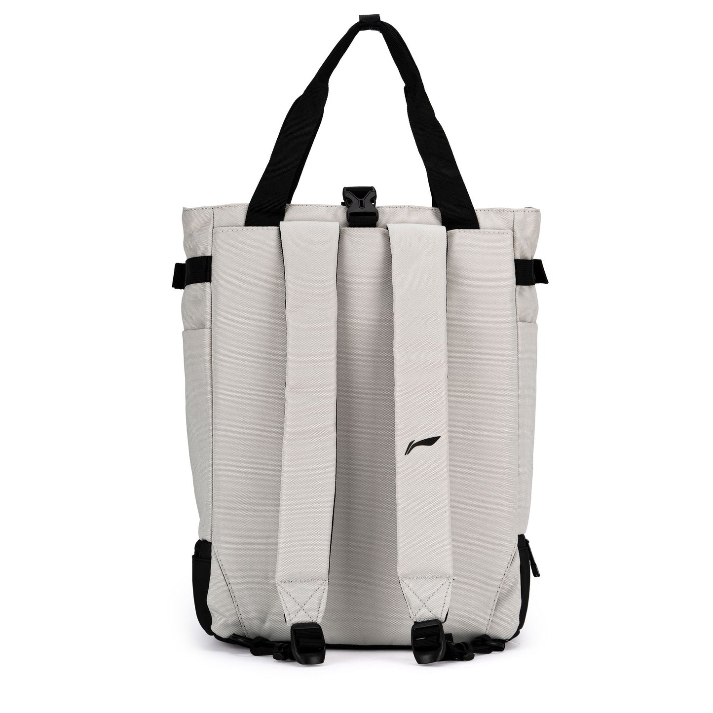 Versapac Tote Bag (Khaki Beige)