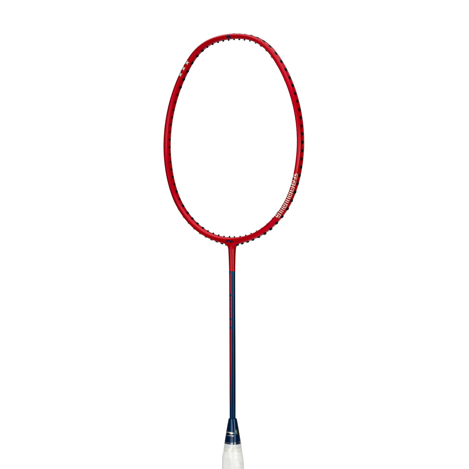Training Racket -  120g