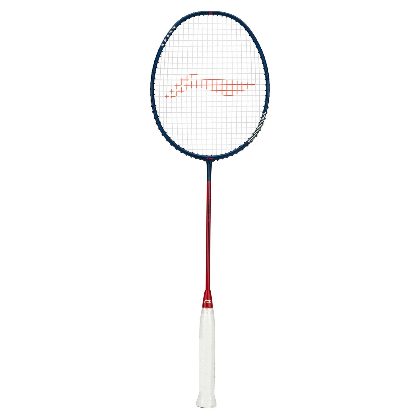 Training Racket -  140g