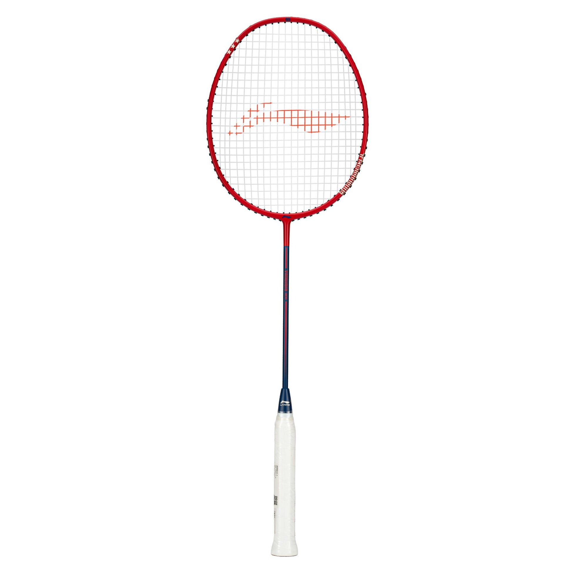 Training Racket -  120g