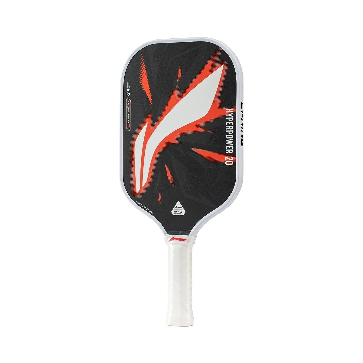 Hyper Power 20[13.3mm]