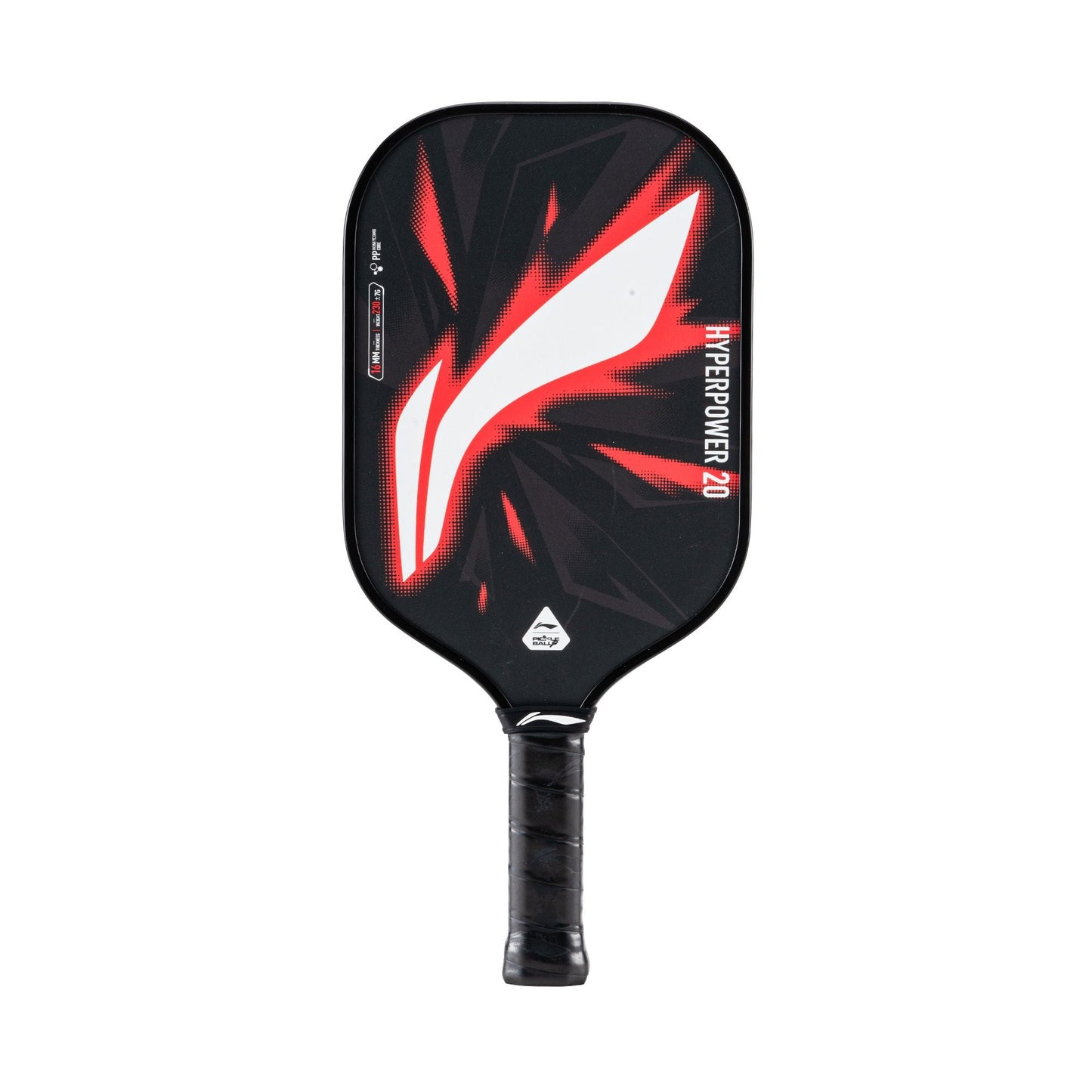 Hyper Power 20[16mm]