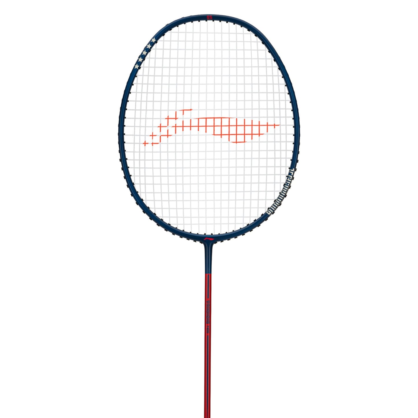 Training Racket -  140g