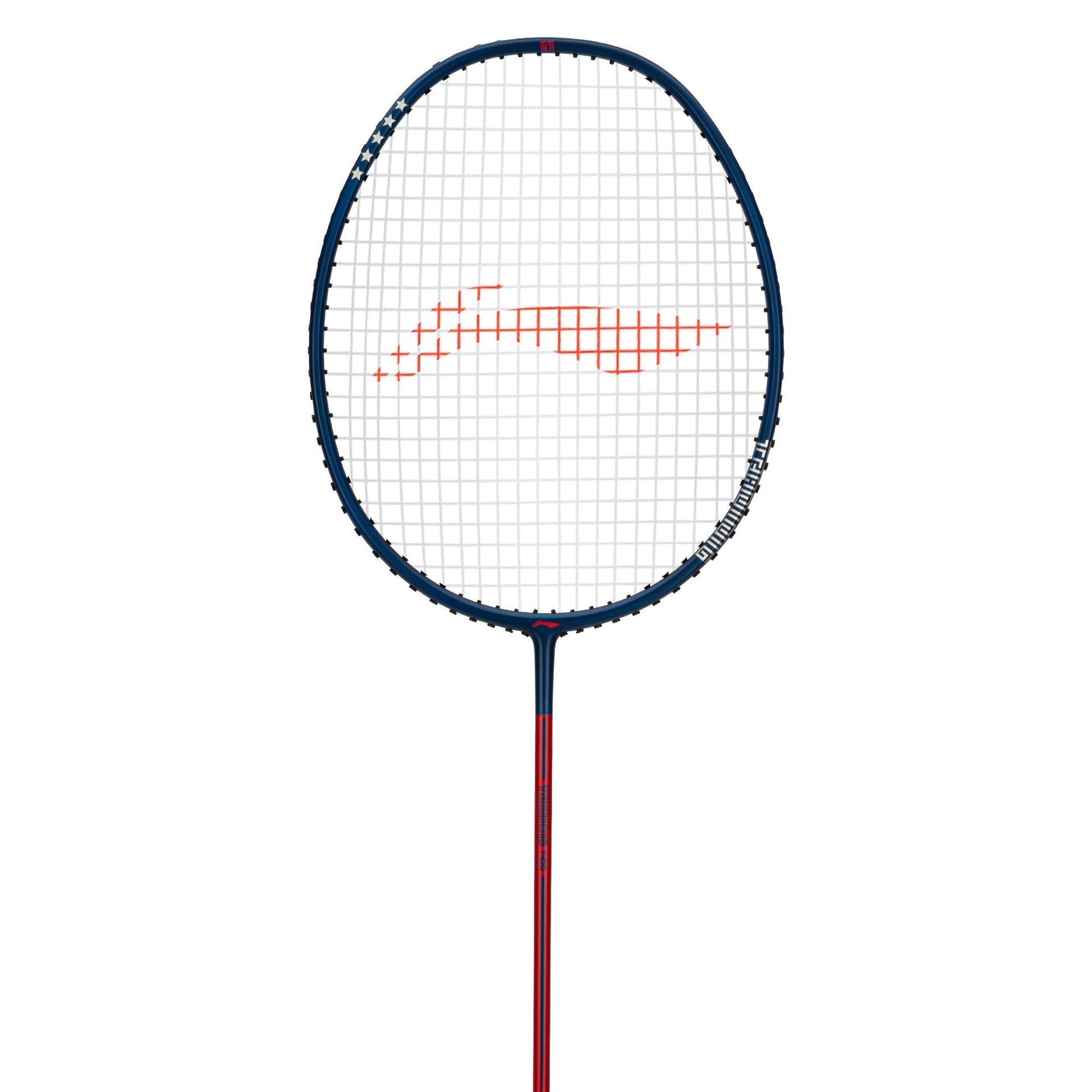 Training Racket -  140g