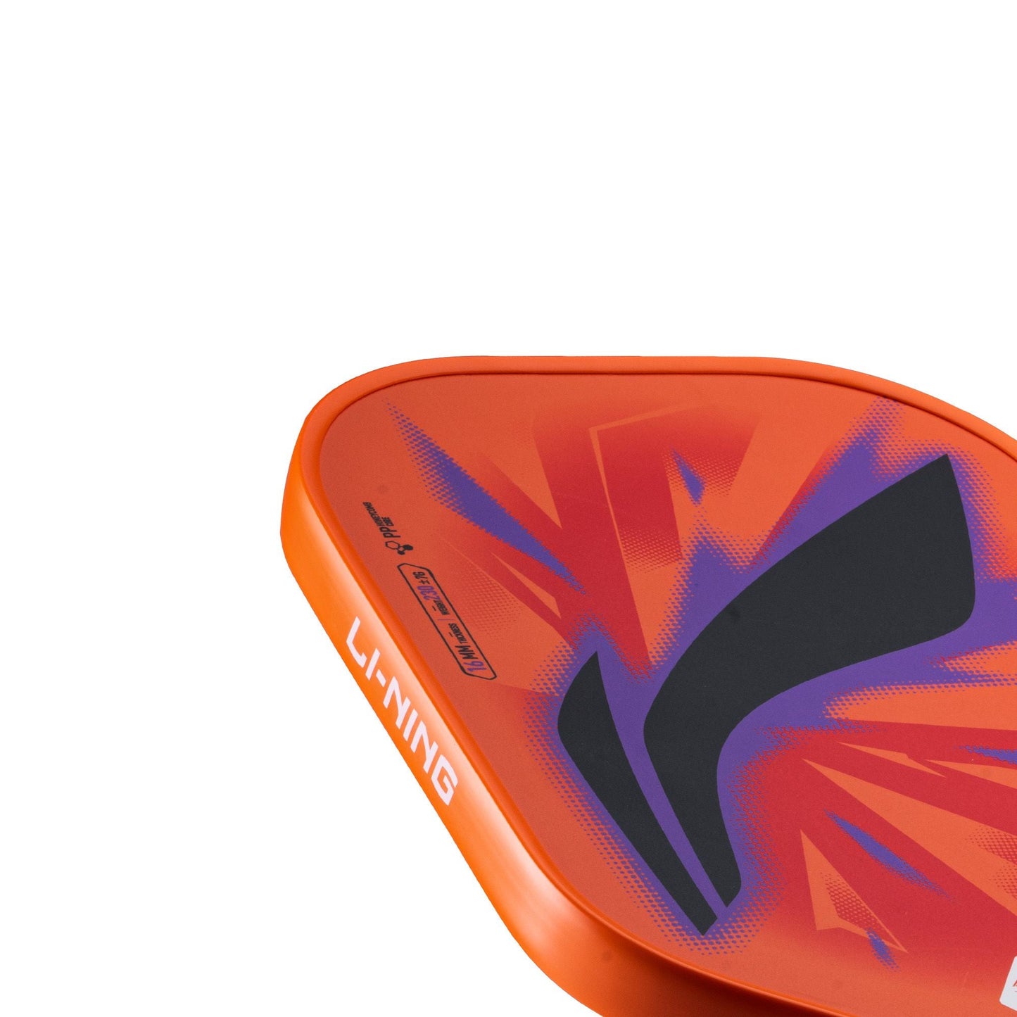 Hyper Power 20[16mm]