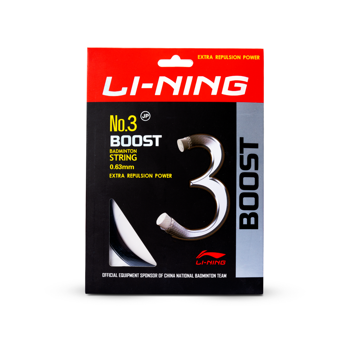 No. 3 Boost String-Black Storm