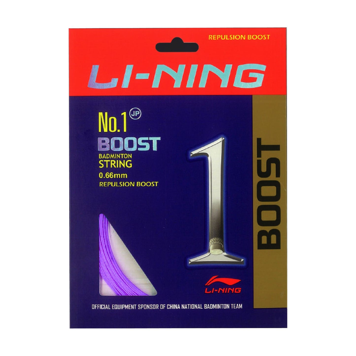 No. 1 Boost Badminton String-Orchid Purple