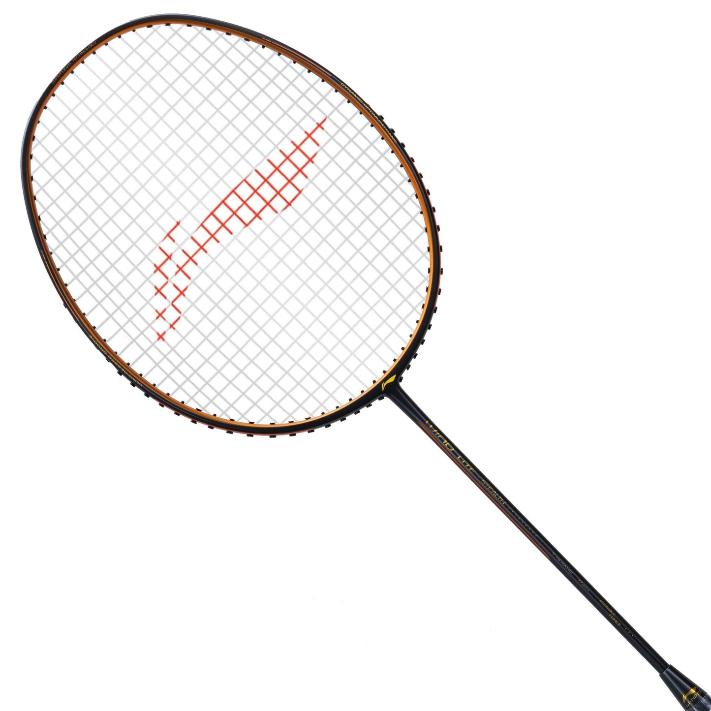 Wind Lite Stealth - 77G